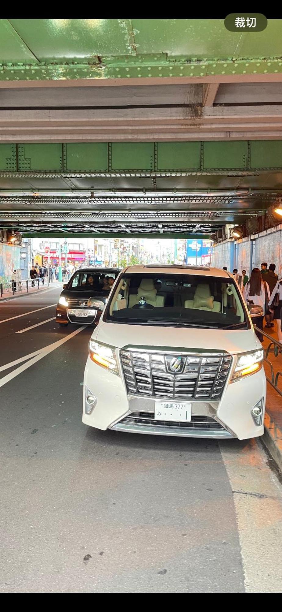 新宿庭院の屋-Shinjuku Garden Home -28 Square Meters King Size Bed Garden Room Tokio Exterior foto